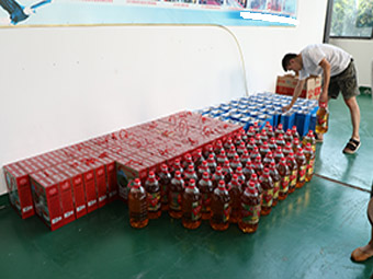中秋佳節(jié)，滿心歡喜